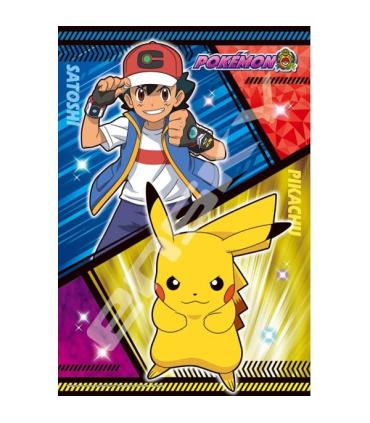 CEV-7015-ensky-pz3001956-pokemon-puzzle-satoshi-pikachu-300pcs.jpg